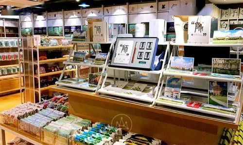 登科公園文具零售招商公告 攜手共創(chuàng)智慧學(xué)習(xí)新空間